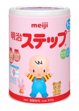 Sữa bột Meiji 1 - 3 tuổi - 820gr
