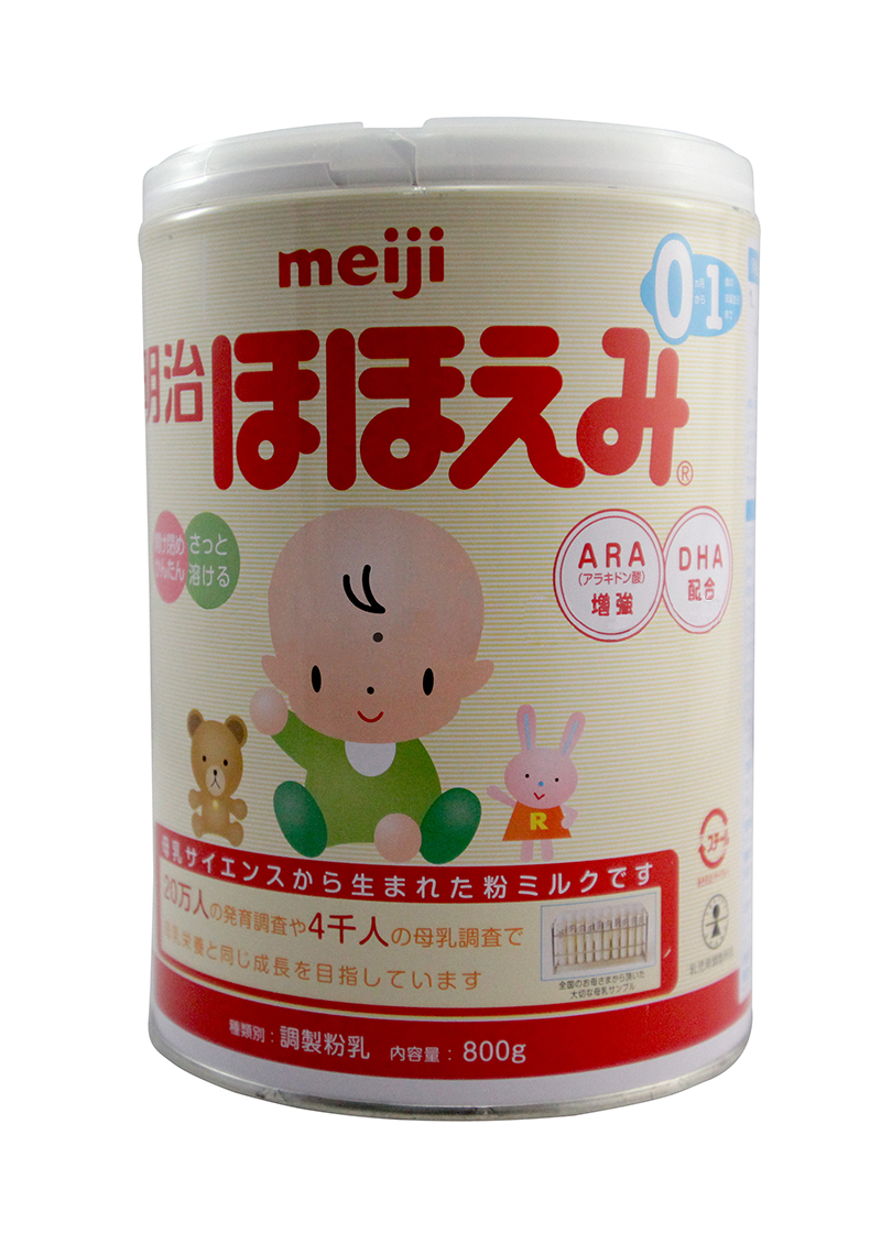 Sữa bột Meiji từ 0 - 1 tuổi -800gr